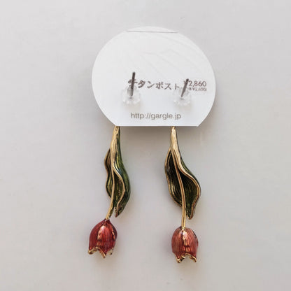ARETES DE ROSA 🌿🌺
